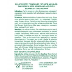 Biofreeze Gel (pump Dispenser Or Tube) 11 Biofreeze Gel (pump Dispenser Or Tube) -Sports Therapy Store biofreeze pain relief roll on 84g 89mld